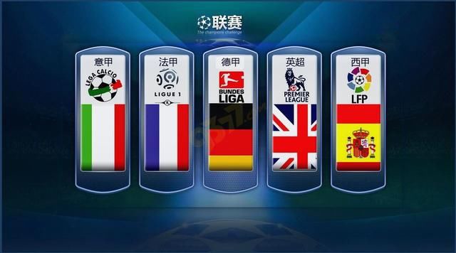 了他的实力