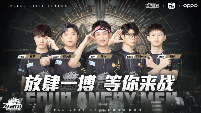 很快赢得了 很快赢得了