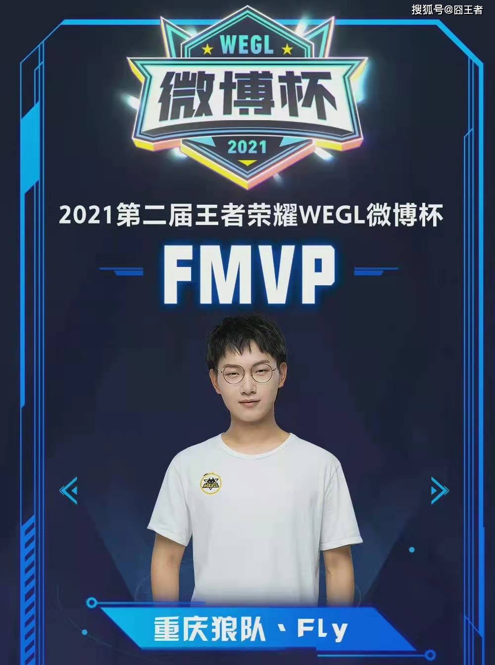 作者之一 作者之一