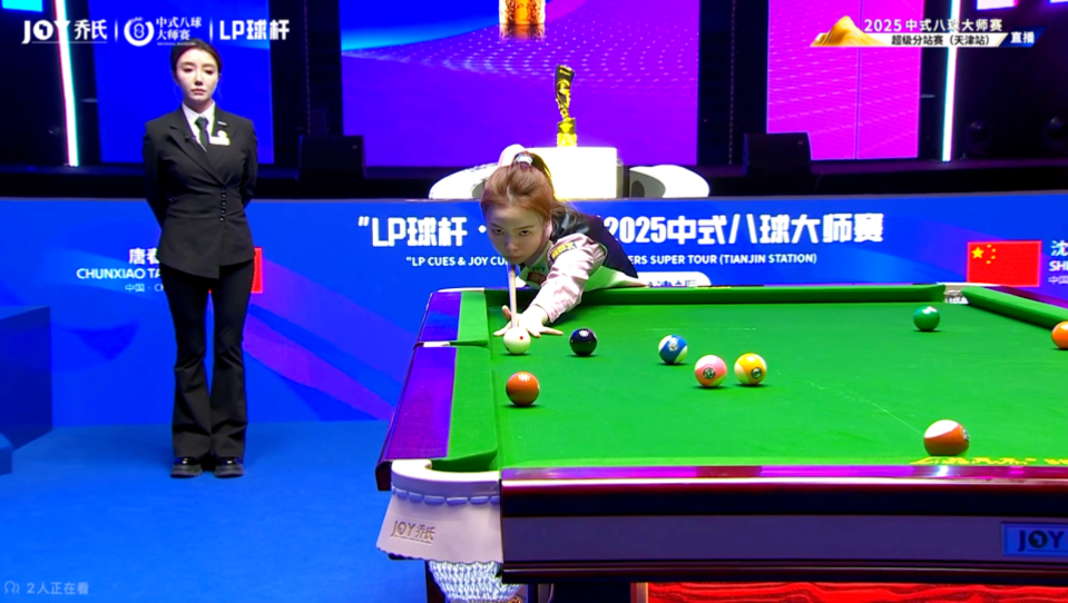 赛事急救体 赛事急救体