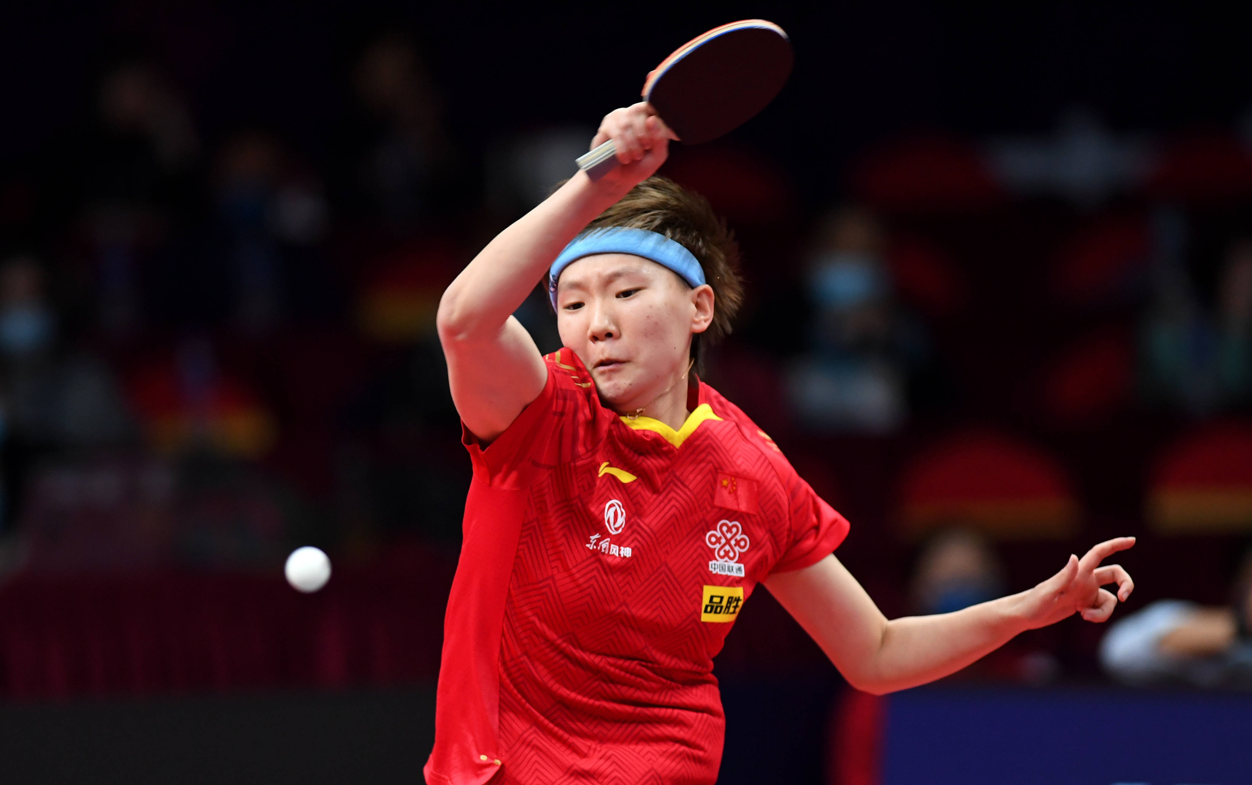 领下进行了 领下进行了