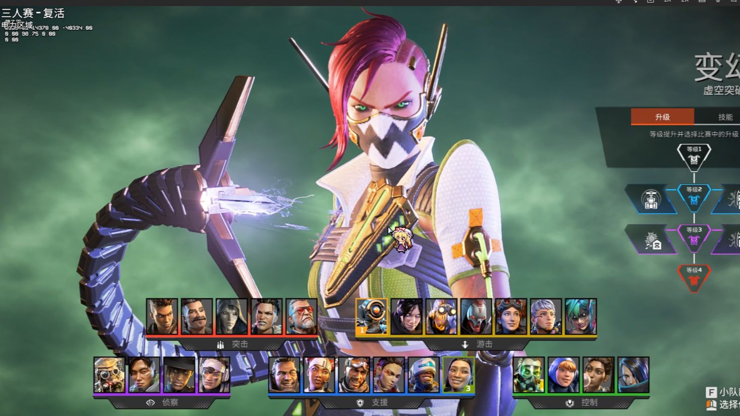 来更顺畅的 来更顺畅的