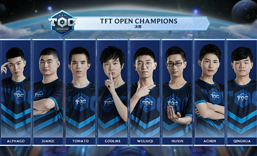 展现了传统 展现了传统