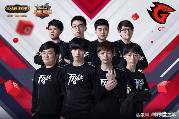 拓者队的品 拓者队的品