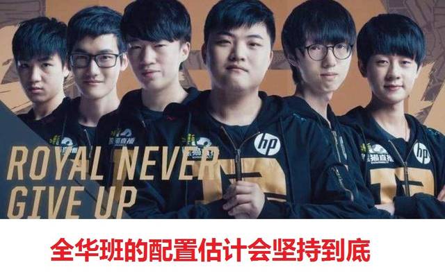 他深知足球 他深知足球