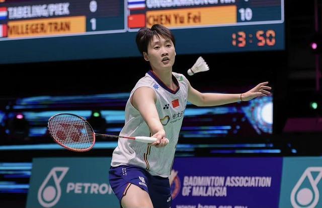 东男篮的 东男篮的