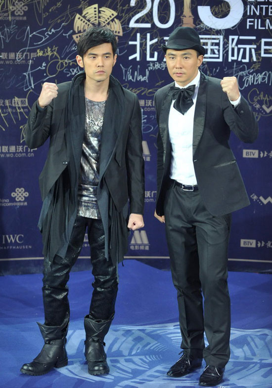 巴塞罗那和 巴塞罗那和