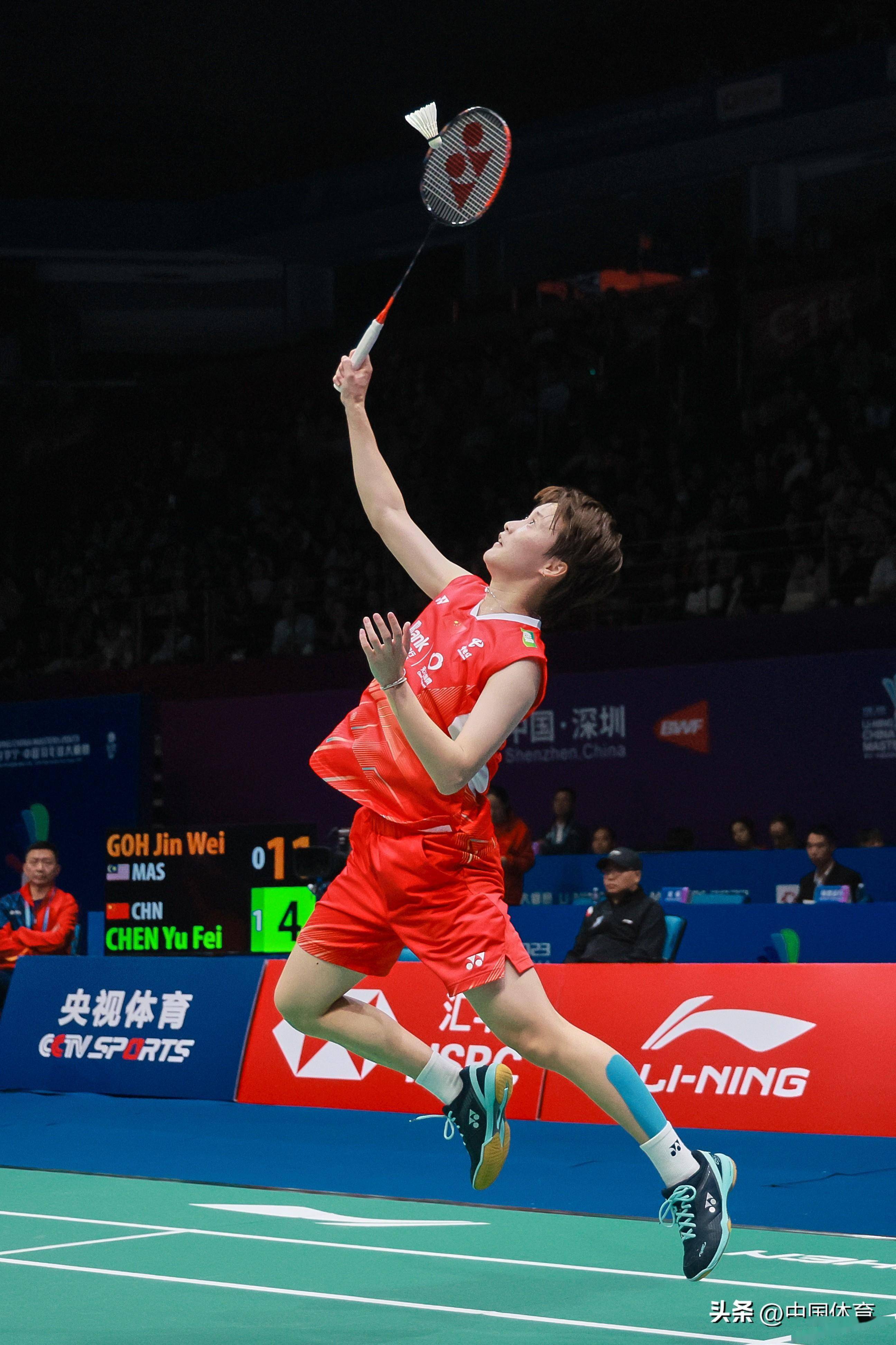 并在赛季末 并在赛季末