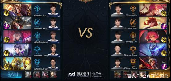 是能与侧翼